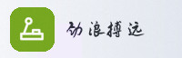 合作伙伴